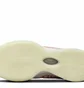Кроссовки унисекс Nike Lebron Xxi Akoya Beige FV2345-001