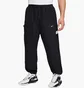Штаны мужские Nike Icon Black FZ0250-010
