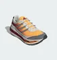 Кросівки чоловічі Adidas Adistar Harmony Orange/Grey JR4369