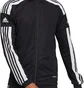 Куртка мужская Adidas Sq21 Tr Jkt Black Gk9546