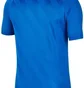 Футболка мужская Nike Jersey M Nk Dry Chalng Iii Jsy Ss Blue BV6703-463