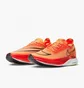 Кроссовки унисекс Nike Zoomx Streakfly Peach Dj6566-800