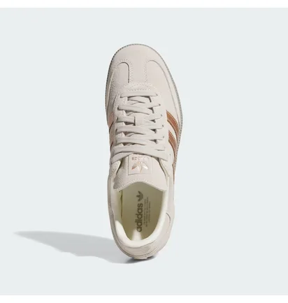 Кроссовки женские Adidas Samba W Beige JQ2106