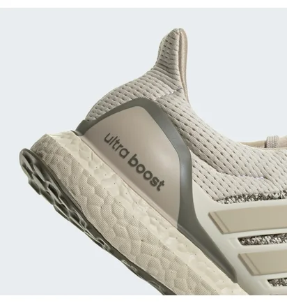 Кроссовки женские Adidas Ultraboost 1.0 Beige ID9686
