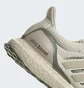 Кроссовки женские Adidas Ultraboost 1.0 Beige ID9686