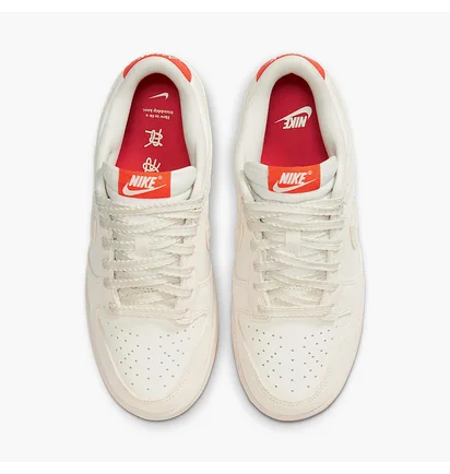 Кросівки жіночі Nike Dunk Low Beige HV5231-133