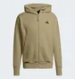 Худи мужское Adidas Z.N.E. Premium Full-Zip Hooded Track Jacket Olive IN5090