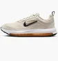 Кроссовки мужские Nike Air Max Ap Beige Cu4826-105