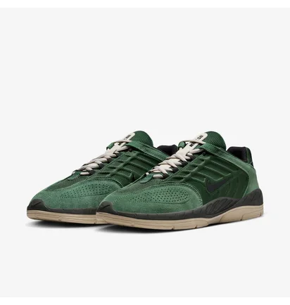 Кроссовки мужские Nike Sb Vertebrae Green FD4691-300