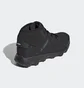 Кроссовки женские Adidas Terrex Voyager Climawarm Cp Black S80808