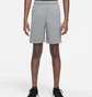 Шорти дитячі Nike B Nk Poly+ Short Grey Do7093-091