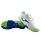 Сороконожки детские Joma Toledo Jr White TOJW2402TF
