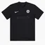 Футболка мужская Nike X Acronym Gfa Jersey Black DC8808-010