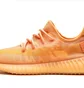 Кроссовки мужские Adidas Yeezy Boost 350 V2 Orange GW2870