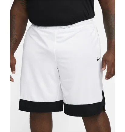 Шорты мужские Nike Dri-Fit Icon White Aj3914-102