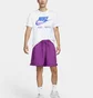 Футболка мужская Nike T-Shirt Sportswear White FQ3754-100