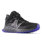 Кроссовки мужские New Balance Fresh Foam Gtx Black MTGAMGB1