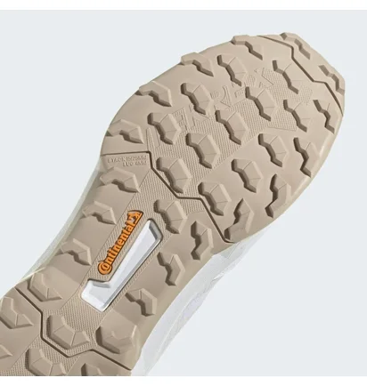 Кроссовки мужские Adidas Terrex Ax4 C Beige HQ9022