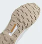 Кроссовки мужские Adidas Terrex Ax4 C Beige HQ9022