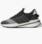 Кроссовки мужские Adidas X_Plrboost Shoes Grey HP3135