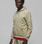 Худи мужское Air Jordan Mj Essential Fleece Pullover Beige Dv9392-206
