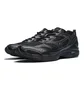 Кросівки чоловічі Mizuno Mxr Black D1GA245124