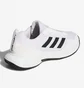 Кроссовки мужские Adidas Gamecourt 2 White GW2991