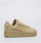 Кросівки жіночі Puma Carina Street Sd Beige 395093-01