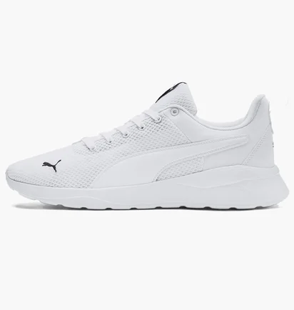 Кроссовки унисекс Puma Anzarun Lite White 371128-03