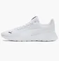 Кроссовки унисекс Puma Anzarun Lite White 371128-03