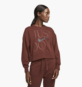 Світшот жіночий Nike Dri-Fit Get Fit Brown DD6130-273