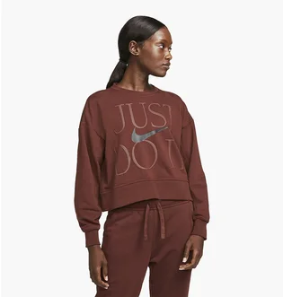 Свитшот женский Nike Dri-Fit Get Fit Brown DD6130-273