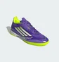 Футзалки мужские Adidas F50 Pro Violet JH7682