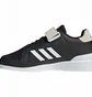 Кросівки чоловічі Adidas Power Perfect 3 Weightlifting Shoes Black GX2895