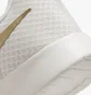 Кроссовки женские Nike Tanjun Ease Shoes Beige DV7786-006