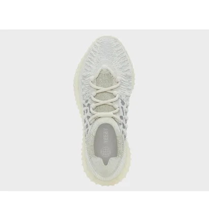 Кроссовки мужские Adidas Yeezy 350 V2 Cmpct White H06519
