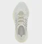 Кроссовки мужские Adidas Yeezy 350 V2 Cmpct White H06519