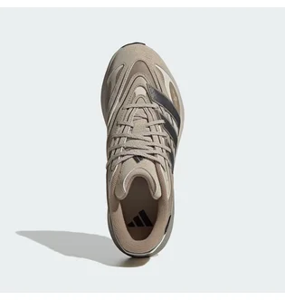 Кроссовки мужские Adidas Lightblaze Beige JP7774