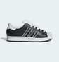 Кросівки унісекс Adidas Superstar Ii Black JQ3209