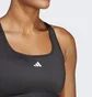 Топ женский Adidas Powerreact Training Medium-Support Bra Black HS7448