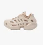 Кросівки чоловічі Adidas Originals Adifom Climacool Casual Shoes Beige IF3904