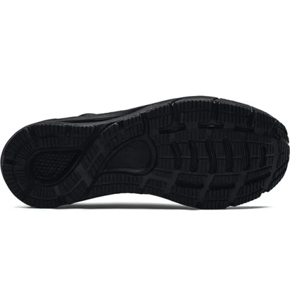 Кроссовки мужские Under Armour Hovr Sonic 4 Storm Black 3024224-001