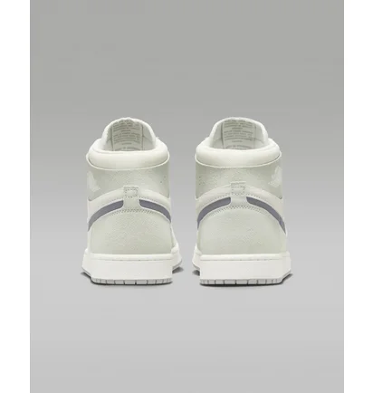 Кроссовки мужские Air Jordan 1 Zoom Cmft 2 Shoes Beige/Grey DV1307-101