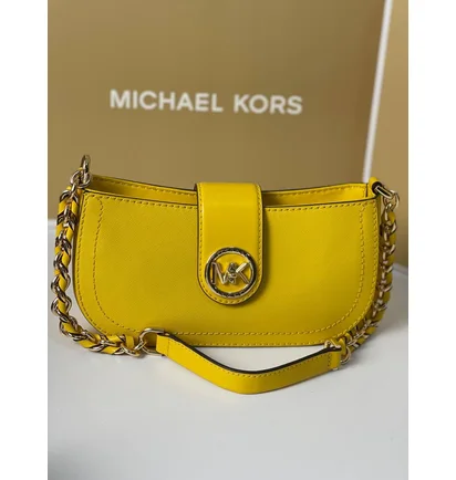 Сумка женская Michael Kors Carmen Yellow 32SOGNMUOL-SUNFLOWER-47070