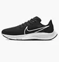 Кросівки чоловічі Nike Air Zoom Pegasus 38 Black CW7356-002