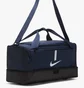 Сумка унисекс Nike Academy Team Blue CU8096-410