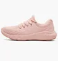 Кросівки жіночі Under Armour W Charged Vantage Pink 3023565-603