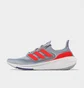 Кроссовки унисекс Adidas Ultraboost Light Running Shoes Grey HQ8596