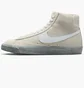 Кроссовки мужские Nike Blazer Mid 77 Se Beige Dv0797-100