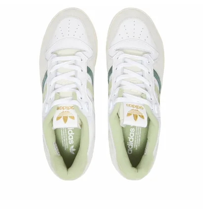 Кросівки чоловічі Adidas Rivalry Low White GX7081